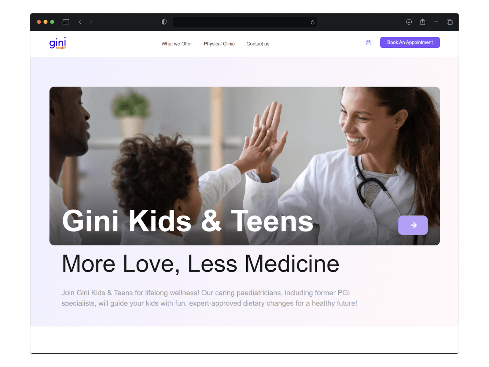 Gini Kids & Teens